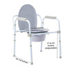 McKesson Folding, Fixed Arm, Steel Commode Chair, 17 – 23 Inch #146-RTL11158KDR