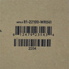 McKesson Exam Stool #81-22100-WR041