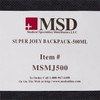 McKesson Feeding Pump Backpack for 500mL Bag for the Kangaroo™ Joey Enteral Feeding Pump #MJ500