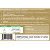 NanoVM® t/f Powder Pediatric Tube Feeding Formula, 275-gram jar #1190