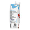 Boost® Glucose Control Chocolate Balanced Nutritional Drink, 8-ounce carton #00041679157909