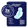 Always® Maxi Extra Heavy Overnight Pads with Wings, Size 5 #03700017902