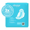 Always® MAXI Extra Long Super Pads with Wings, Size 3 #03700098727