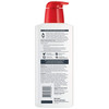 Eucerin® Advanced Repair Lotion, 16.9 oz. #07214063482