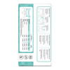 ComfortCare™ Absorbent Underwear, Small #2974-100