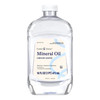 Foster & Thrive™ Mineral Oil Laxative #70677111001