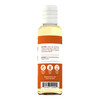 Nature's Truth Sweet Almond Skin Care Oil #84009310090