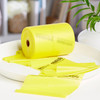 McKesson Exercise Resistance Band, Yellow, 5 Inch x 50 Yard, X-Light Resistance #169-5221