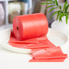 McKesson Exercise Resistance Band, Red, 5 Inch x 50 Yard, Light Resistance #169-5222