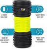 H+S Massaging Foam Roller #660-8001-1200