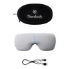 SmartGoggles Massaging Eye Mask #TM03348-01
