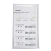 McKesson Protective Skin Sleeve #61-GL1000B