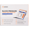Sensiv Upper Arm Blood Pressure Monitor #SENBPUA