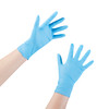 McKesson Confiderm® 3.8 Nitrile Exam Glove, Small, Blue #14-684