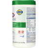 Clorox Healthcare® Hydrogen Peroxide Cleaner Disinfectant Wipes, Canister, 155 ct. #30825