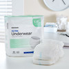 McKesson Ultra Heavy Absorbent Underwear, 2X-Large #UWBXXL