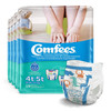 Comfees Training Pants, 12-Hour Protection, Male Toddler, 4T-5T, Over 38 Lbs #CMF-B4