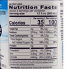 Pedialyte® Grape Electrolyte Solution, 1 Liter Bottle #00240