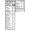 Compleat® Pediatric Organic Blends Tube Feeding Formula, Chicken-Garden, Non-GMO #00043900846422