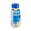 PediaSure® Grow & Gain Therapeutic Nutrition, Vanilla, 8-ounce bottle #67533