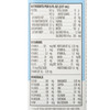 Glucerna® 1.2 Cal Vanilla Specialized Nutrition for Enhanced Glycemic Control, 8-ounce carton #64918