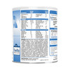 Phenex®-2 Vanilla Amino Acid–Modified Medical Food for PKU, 14.1-ounce can #67056
