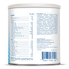 Phenyl-Free® 2 Vanilla Medical Food for the Dietary Management of PKU, 1 lb. Can #891301