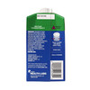 Thick & Easy® Dairy Nectar Consistency Milk Thickened Beverage, 8 oz. Carton #24739