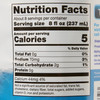 Thick-It® Clear Advantage® Honey Consistency Thickened Water, 64-ounce Bottle #B452-A5044