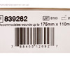 Eakin® Fistula and Wound Drainage Pouch, 4-3/10 x 6-9/10 Inch #839262