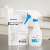 McKesson Ear Wash System #140-5