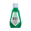 Crest® Scope® Classic Mouthwash #10037000975066