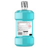 Listerine® Cool Mint Antiseptic Mouthwash, 1.5 Liter #10312547427552