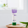 Skin Protectant Baza Antifungal Scented Cream, CHG Compatible, 2 Oz Tube #1611