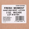 McKesson Hand and Body Lotion #K2439DL