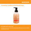 McKesson Clean Scent Foaming Antibacterial Soap, 18 oz. Pump Bottle #53-23127-18