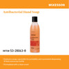 McKesson Clean Scent Antibacterial Soap, 8 oz. Bottle #53-28063-8