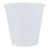 Medline Drinking Cup, 5-ounce #NON03005