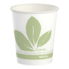 Bare® Eco-Forward® Drinking Cup, 5-ounce capacity #R53BB-JD110