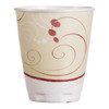 Trophy® Plus™ Symphony® Print Drinking Cup, 8 oz. #X8-J8002