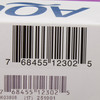 Aquacel® Silicone Adhesive with Border Silicone Foam Dressing, 5½ x 8 Inch #420625