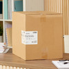 McKesson Zip Closure Bag, 6 x 9 Inches #4580