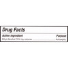 McKesson Hand Sanitizing Wipes #16-3500