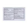 McKesson Sanitizing Skin Wipe #269