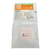 Smith & Nephew Allevyn Tracheostomy Nonadhesive Foam Dressing, 3.5 x 3.5 Inch #66007640