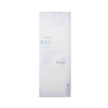 McKesson Sterile Abdominal Pad, 8 x 10 Inch #16-4254