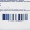 Curity™ USP Type VII Gauze Sponge, 4 x 4 Inch, 16-Ply #2733-