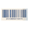 Curity™ I.V. / Drain Split Dressing, 2 x 2 Inch, 6-Ply #6241
