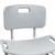 McKesson Removable Back Aluminum Bath Bench, 15½ – 19½ Inch, Gray #146-12202KD-4