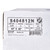McKesson Medium Duty Clear Trash Bag, 45 gal, 12 Mic #S404812N-1